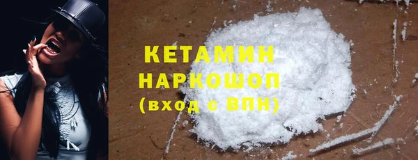 MESCALINE Богданович